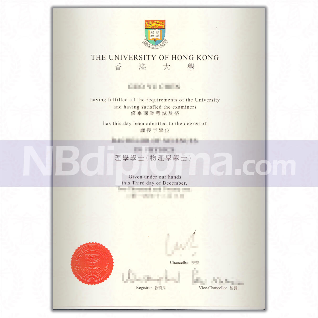 the-university-of-hong-kong-diploma